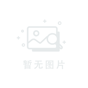 趙建澤委員：集約利用煤炭伴生資源