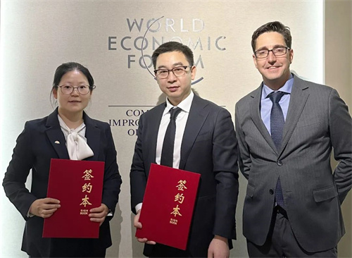 廣州光伏展；直擊達沃斯 | 隆基綠能以BC技術(shù)開(kāi)啟“光伏點(diǎn)亮非洲”行動(dòng)計劃