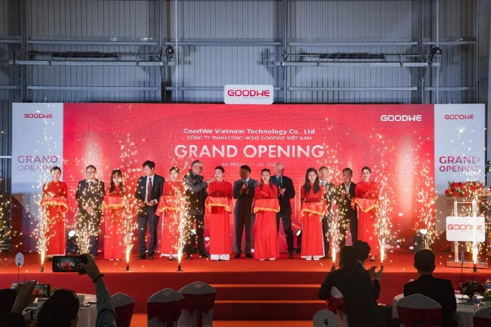 又一光伏龍頭出海建廠(chǎng)！