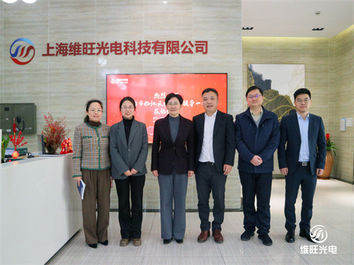 上海松江區委常委、組織部部長(cháng)時(shí)建英一行蒞臨維旺光電調研指導