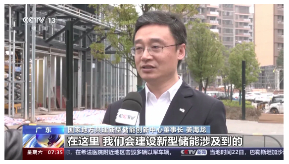 截圖20240326143943.png 截圖20240326143943.png