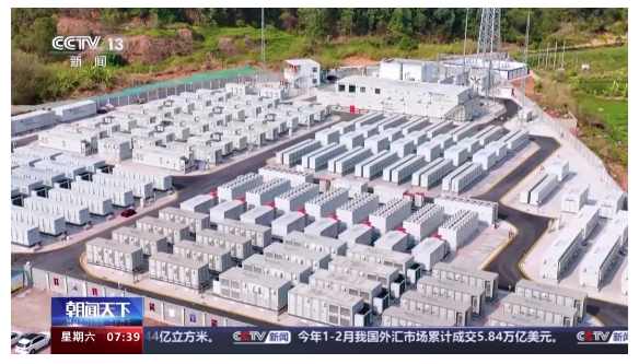 截圖20240326144016.png 截圖20240326144016.png