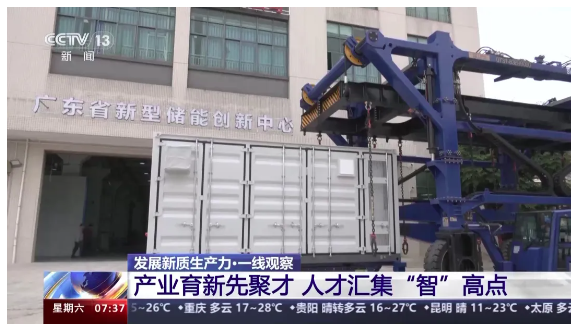 截圖20240326144006.png 截圖20240326144006.png