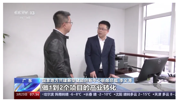 截圖20240326143954.png 截圖20240326143954.png