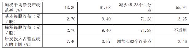 大全2.jpg