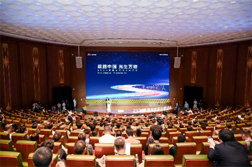 聚焦高質(zhì)量發(fā)展！2024智能光伏設計研討會(huì )成功舉辦